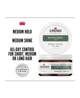 Styling Cream - 113g