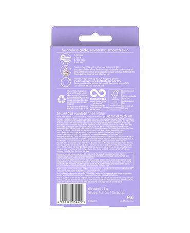 Comfortglide Freesia Razor