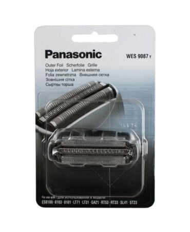 Replacement Foil for SL41, ST29, LL41, LT2B & LT4B