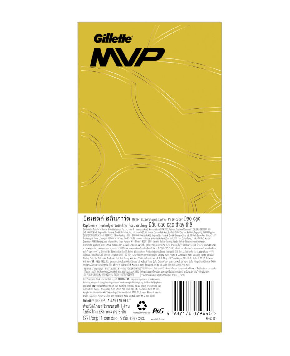Gillette | MVP Skinguard Razor with Blades Refill 5 Pack | Shaver Shop