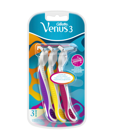 Simply Venus Razor 3 Pack