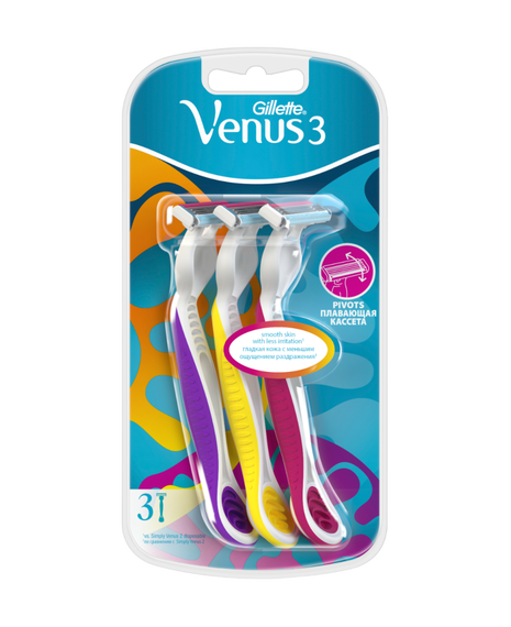 Simply Venus Razor 3 Pack