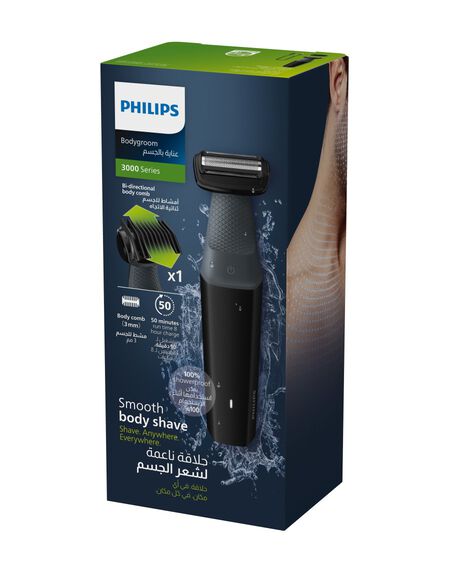 Series 3000 Waterproof Body Groomer