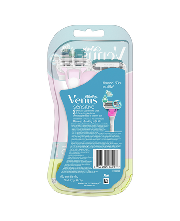 Sensitive Razor 6 Pack