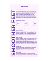 Electric Pedicure Tool